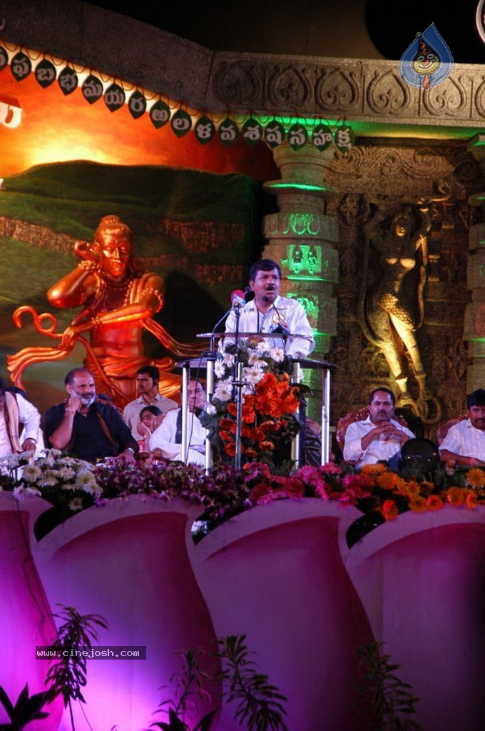 World Telugu Mahasabhalu Day 3 - 21 / 104 photos