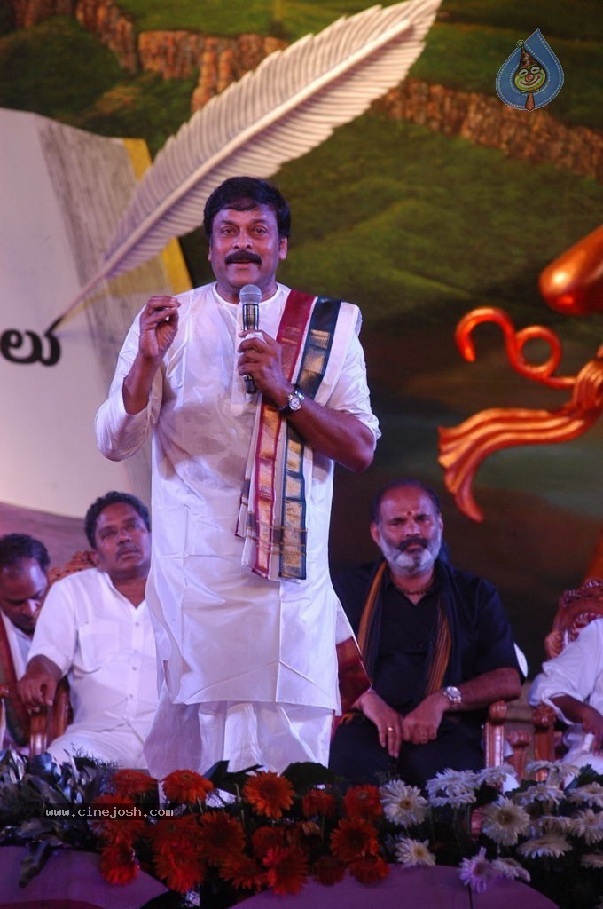 World Telugu Mahasabhalu Day 3 - 23 / 104 photos