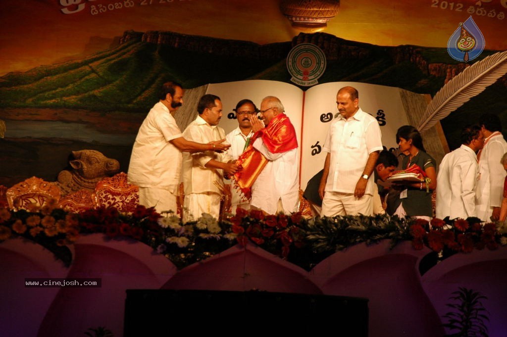 World Telugu Mahasabhalu Day 3 - 43 / 104 photos