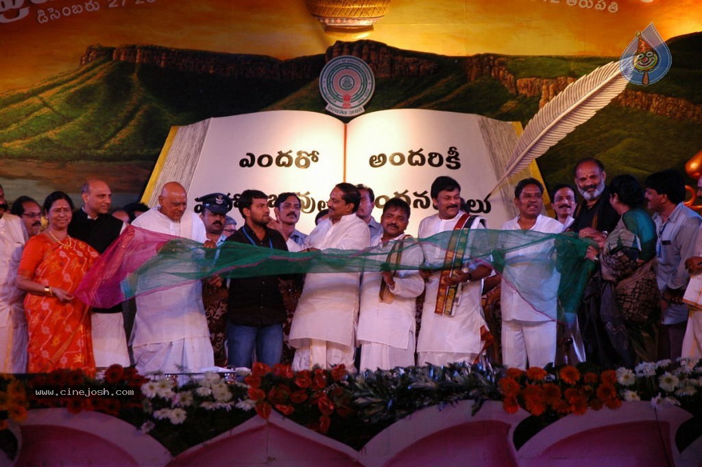 World Telugu Mahasabhalu Day 3 - 47 / 104 photos