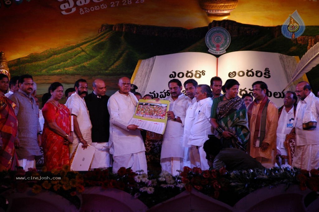 World Telugu Mahasabhalu Day 3 - 50 / 104 photos