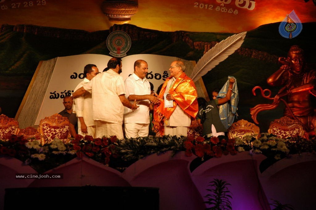 World Telugu Mahasabhalu Day 3 - 51 / 104 photos