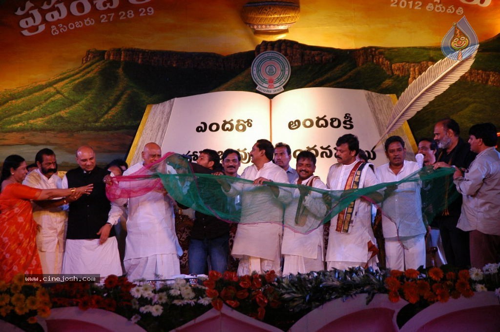 World Telugu Mahasabhalu Day 3 - 55 / 104 photos