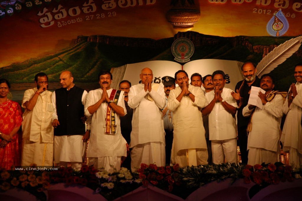 World Telugu Mahasabhalu Day 3 - 56 / 104 photos