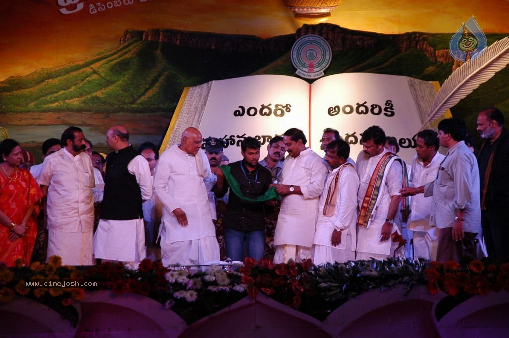 World Telugu Mahasabhalu Day 3 - 60 / 104 photos