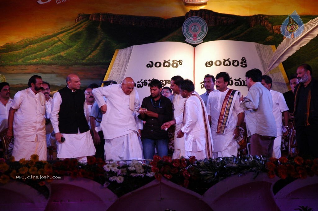 World Telugu Mahasabhalu Day 3 - 61 / 104 photos