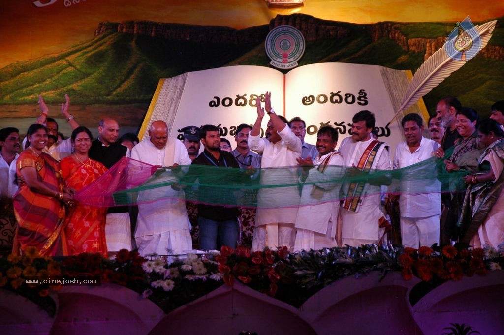 World Telugu Mahasabhalu Day 3 - 62 / 104 photos