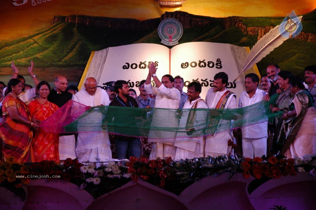 World Telugu Mahasabhalu Day 3 - 64 / 104 photos