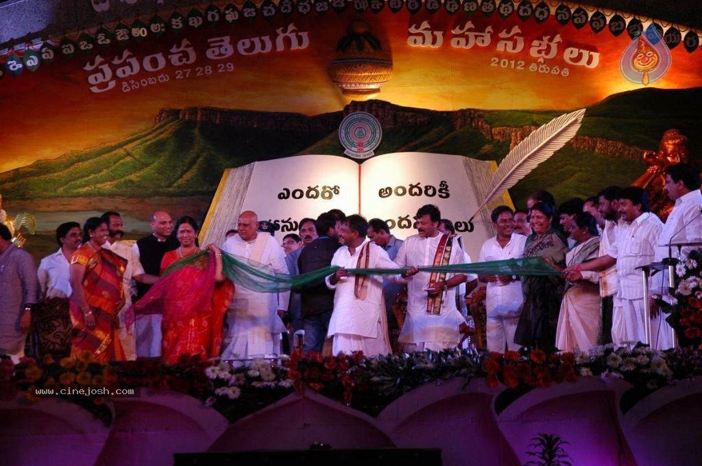 World Telugu Mahasabhalu Day 3 - 68 / 104 photos