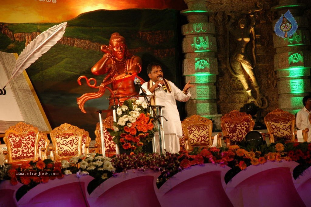 World Telugu Mahasabhalu Day 3 - 71 / 104 photos