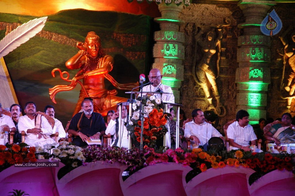 World Telugu Mahasabhalu Day 3 - 73 / 104 photos