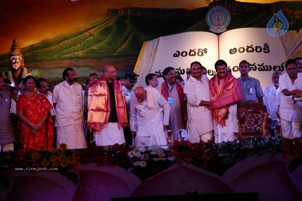 World Telugu Mahasabhalu Day 3 - 76 / 104 photos