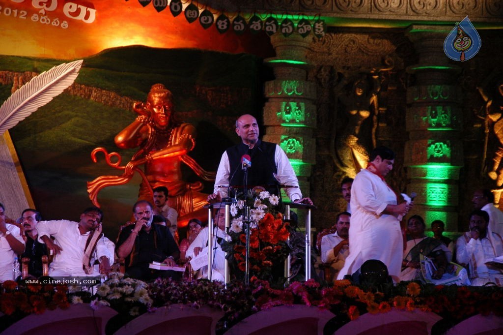 World Telugu Mahasabhalu Day 3 - 77 / 104 photos