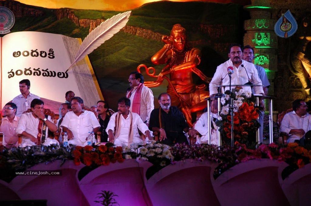 World Telugu Mahasabhalu Day 3 - 79 / 104 photos