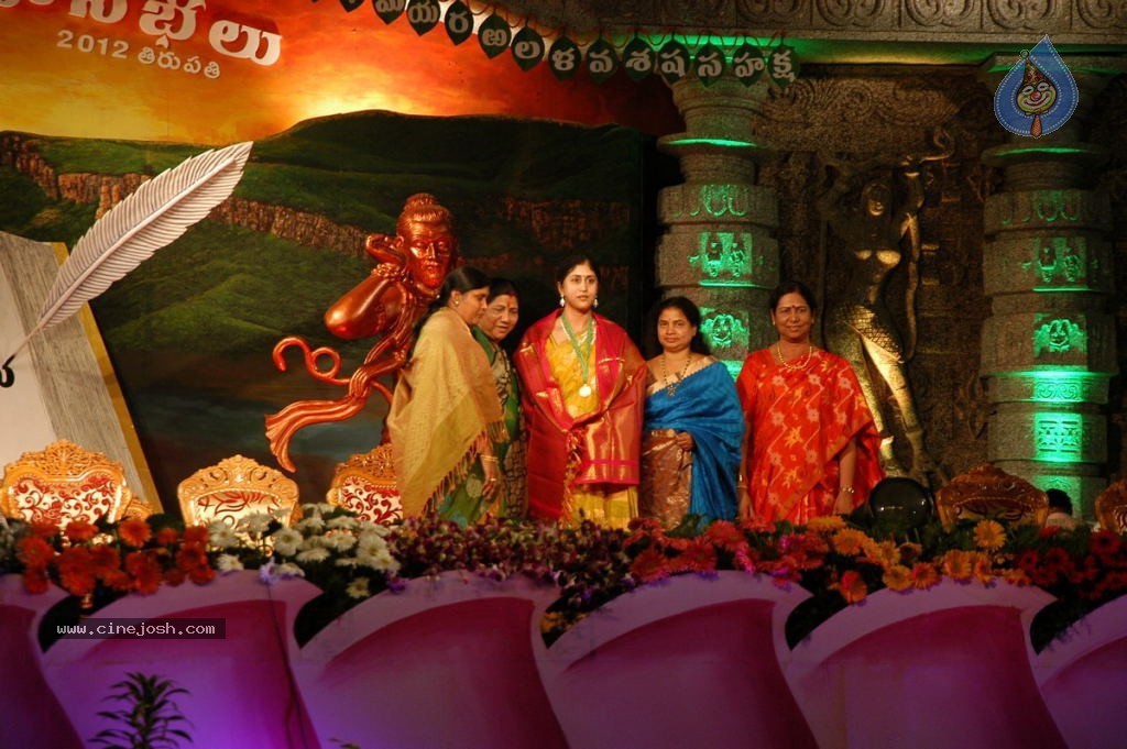 World Telugu Mahasabhalu Day 3 - 100 / 104 photos