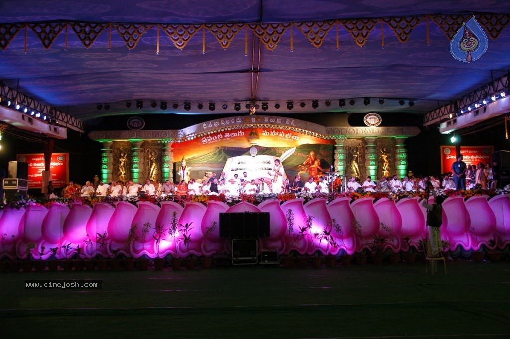 World Telugu Mahasabhalu Day 3 - 104 / 104 photos