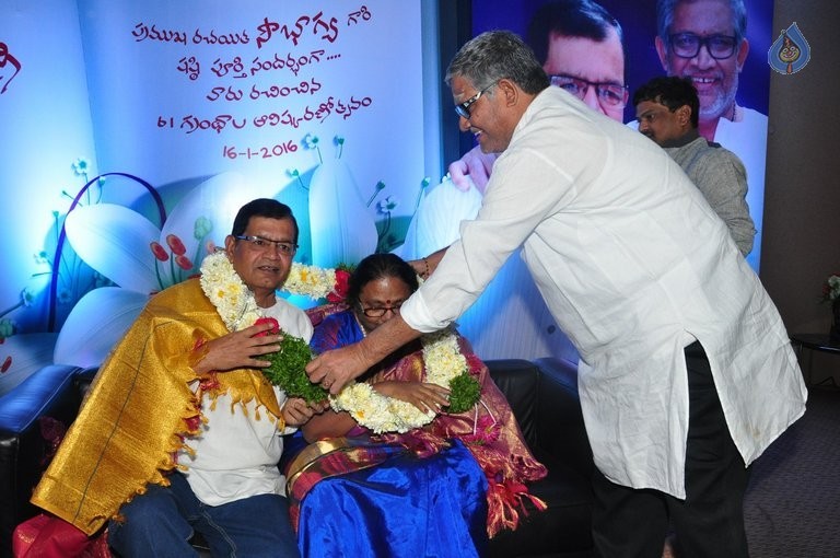 Writer Soubhagya 61 Books Launch Event - 41 / 50 photos