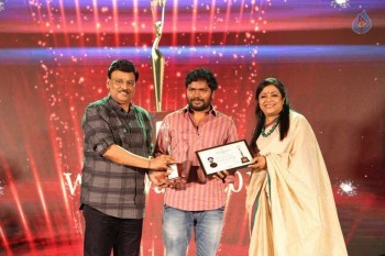 12th We Awards 2016 Event - 12 of 57