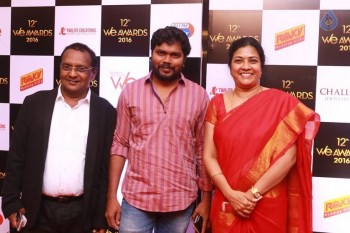 12th We Awards 2016 Event - 51 of 57