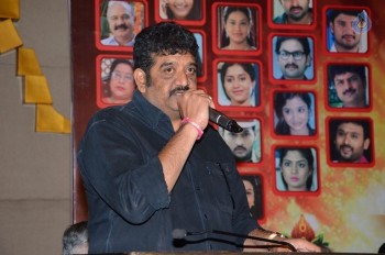Abhishekam Serial 2500th Episodes Celebrations - 7 of 58
