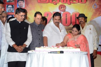 Abhishekam Serial 2500th Episodes Celebrations - 22 of 58