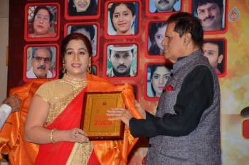 Abhishekam Serial 2500th Episodes Celebrations - 34 of 58