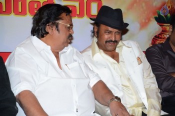 Abhishekam Serial 2500th Episodes Celebrations - 42 of 58