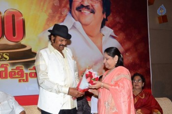 Abhishekam Serial 2500th Episodes Celebrations - 56 of 58