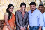 Actor Viddarth and Gayathri Devi Wedding Reception - 16 of 54