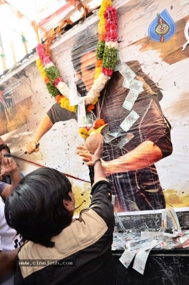 Agnyaathavaasi Theater Coverage Photos - 3 of 9