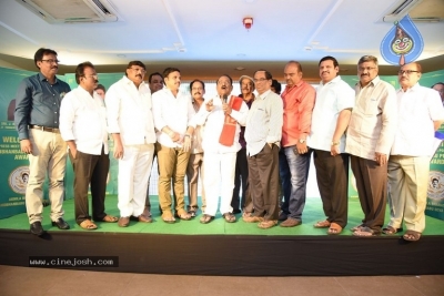 Akhila Bharatha Shoban Babu Seva Samithi PM - 4 of 21