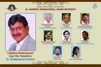 Akkineni International Awards Gala Press Meet - 3 of 40