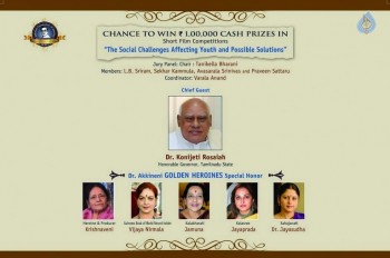 Akkineni International Awards Gala Press Meet - 6 of 40