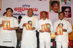 Aksharanjali Book Launch - 34 of 190