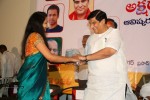 Aksharanjali Book Launch - 58 of 190