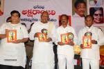 Aksharanjali Book Launch - 134 of 190