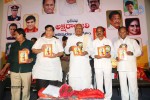 Aksharanjali Book Launch - 147 of 190