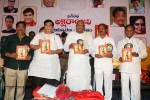 Aksharanjali Book Launch - 179 of 190