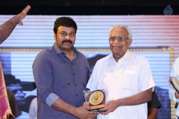 Allu Ramalingaiah Award Presentation Photos - 62 of 101