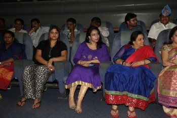 Ambica Durbar Bathi Documentary Film Press Meet - 25 of 42