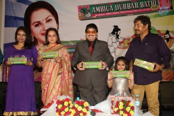 Ambica Durbar Bathi Documentary Film Press Meet - 26 of 42