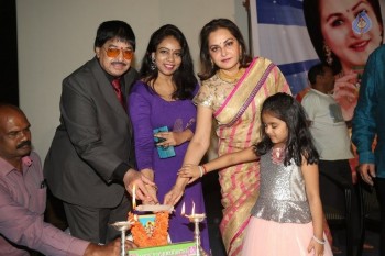 Ambica Durbar Bathi Documentary Film Press Meet - 27 of 42