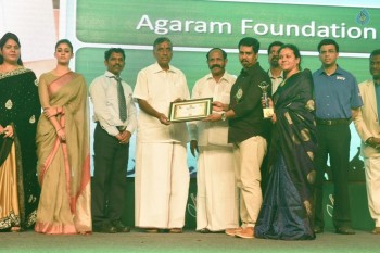 Amma Sports Foundation Awards 2016 - 4 of 15
