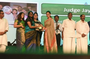 Amma Sports Foundation Awards 2016 - 6 of 15