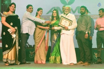 Amma Sports Foundation Awards 2016 - 7 of 15