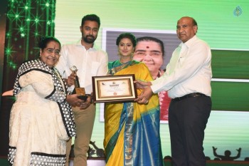 Amma Sports Foundation Awards 2016 - 9 of 15