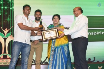 Amma Sports Foundation Awards 2016 - 10 of 15
