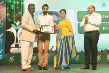 Amma Sports Foundation Awards 2016 - 14 of 15