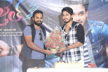 Angel Movie Hero Nag Anvesh Birthday Celebrations - 12 of 25