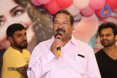 Anupama Birthday Celebrations - 4 of 33